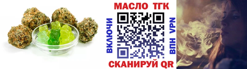 цена   Сланцы  Canna-Cookies конопля 