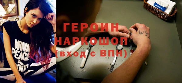 а пвп мука Балабаново