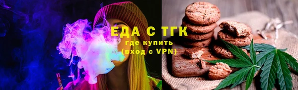 гидра Покров