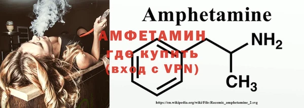 таблы Покачи