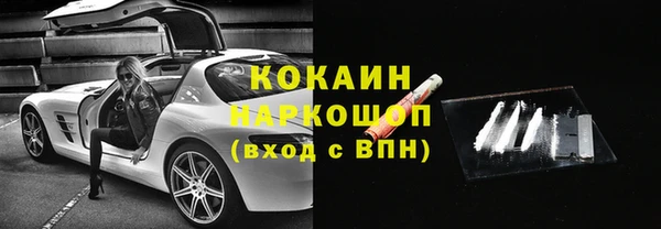 а пвп мука Балабаново