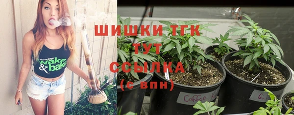 а пвп мука Балабаново