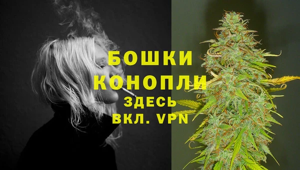 а пвп мука Балабаново