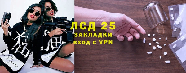 а пвп мука Балабаново