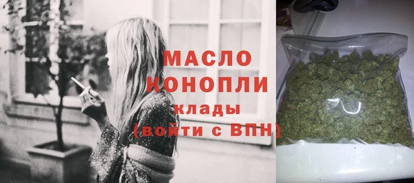 а пвп мука Балабаново