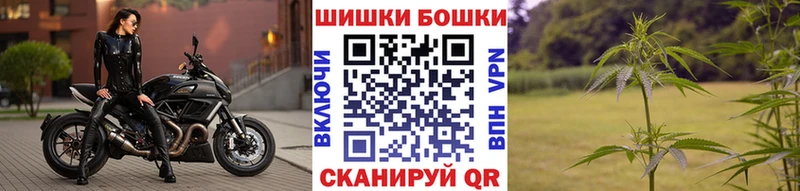 купить   Сланцы  Каннабис VHQ 